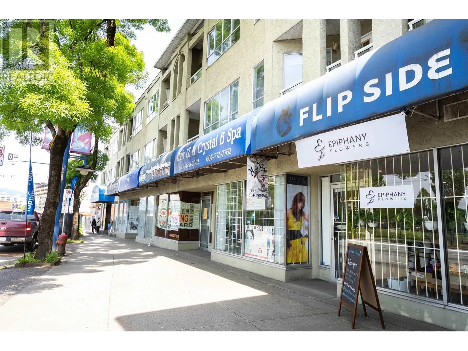 #208 5520 JOYCE STREET, Vancouver, BC photo 2