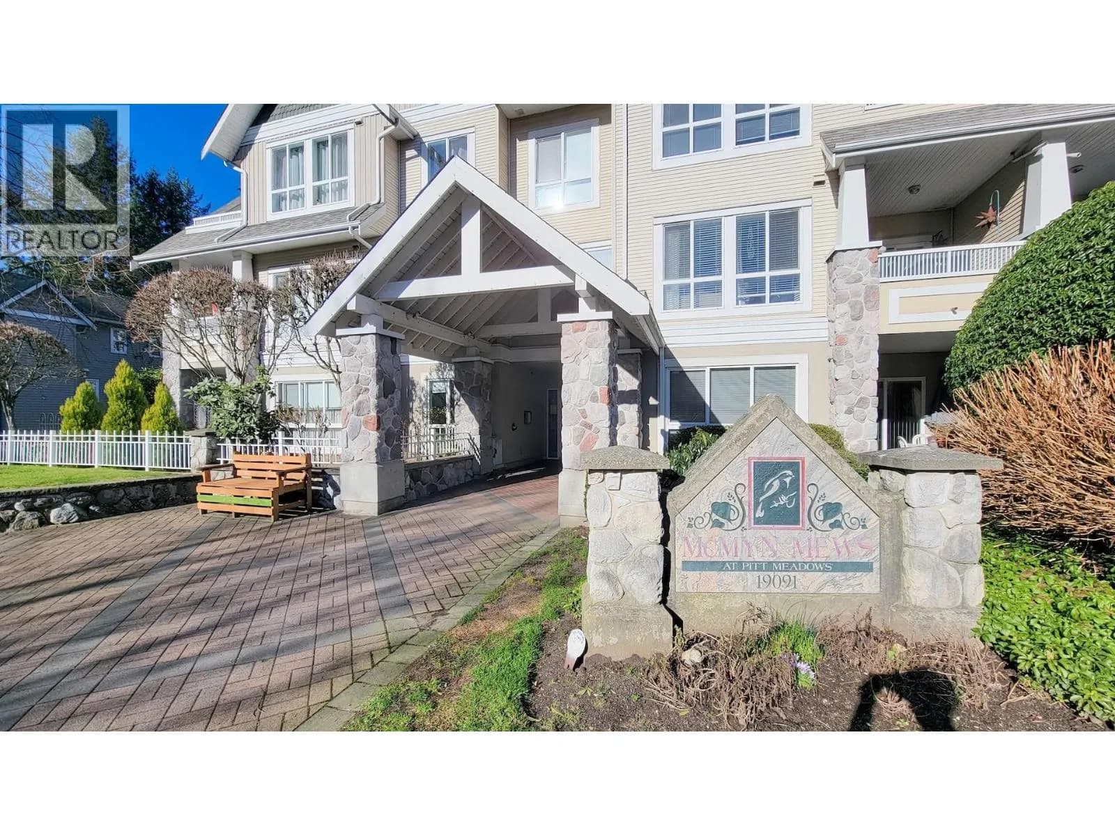 #202 19091 MCMYN ROAD, Pitt Meadows, BC photo 2