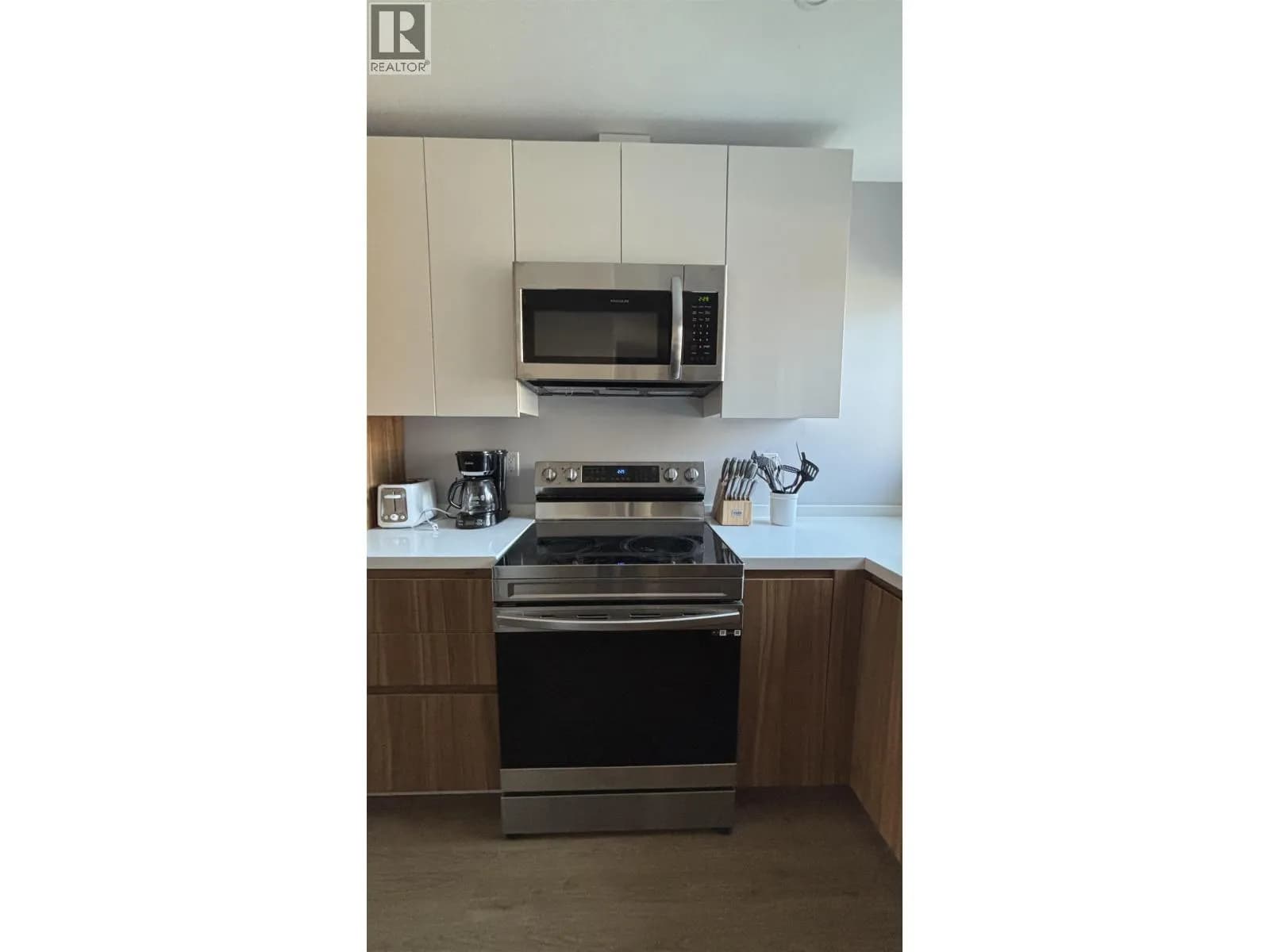 #9 1425 NALABILA BOULEVARD, Kitimat, BC photo 5