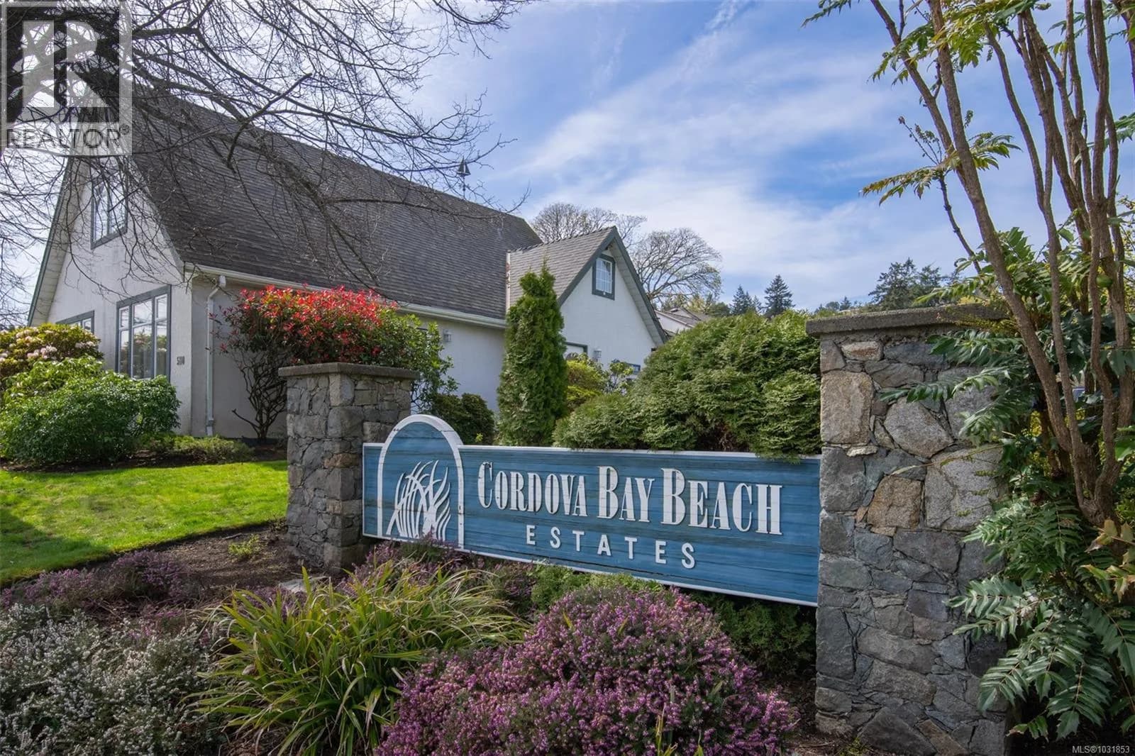 #206 5110 Cordova Bay Rd, Saanich, BC photo 5
