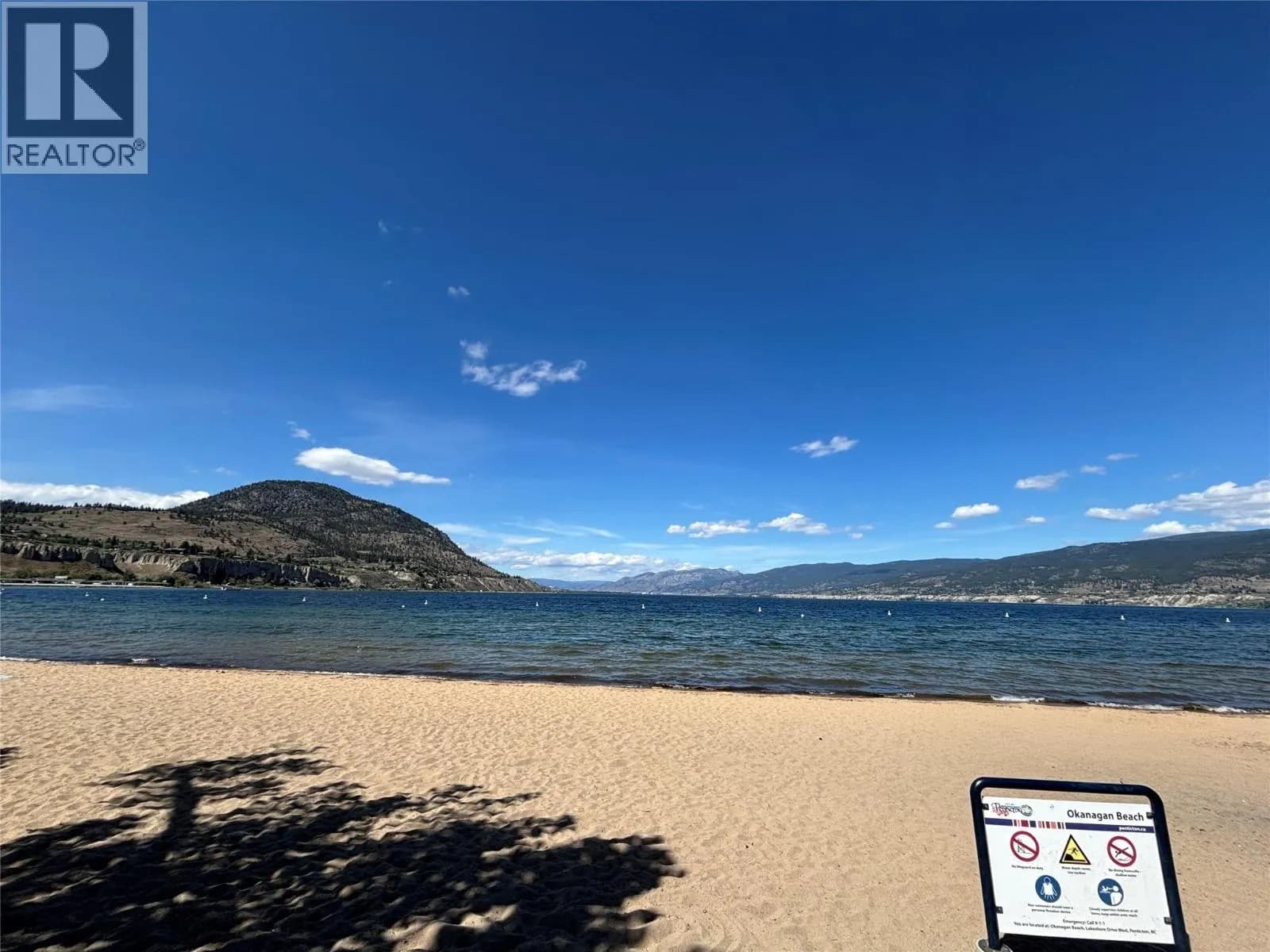 #208 922 Dynes Avenue, Penticton, BC photo 2