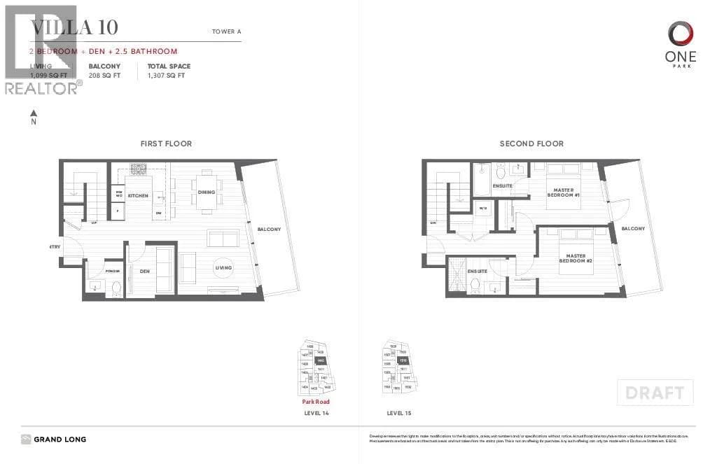 #1410 8111 PARK ROAD, Richmond, BC photo 2