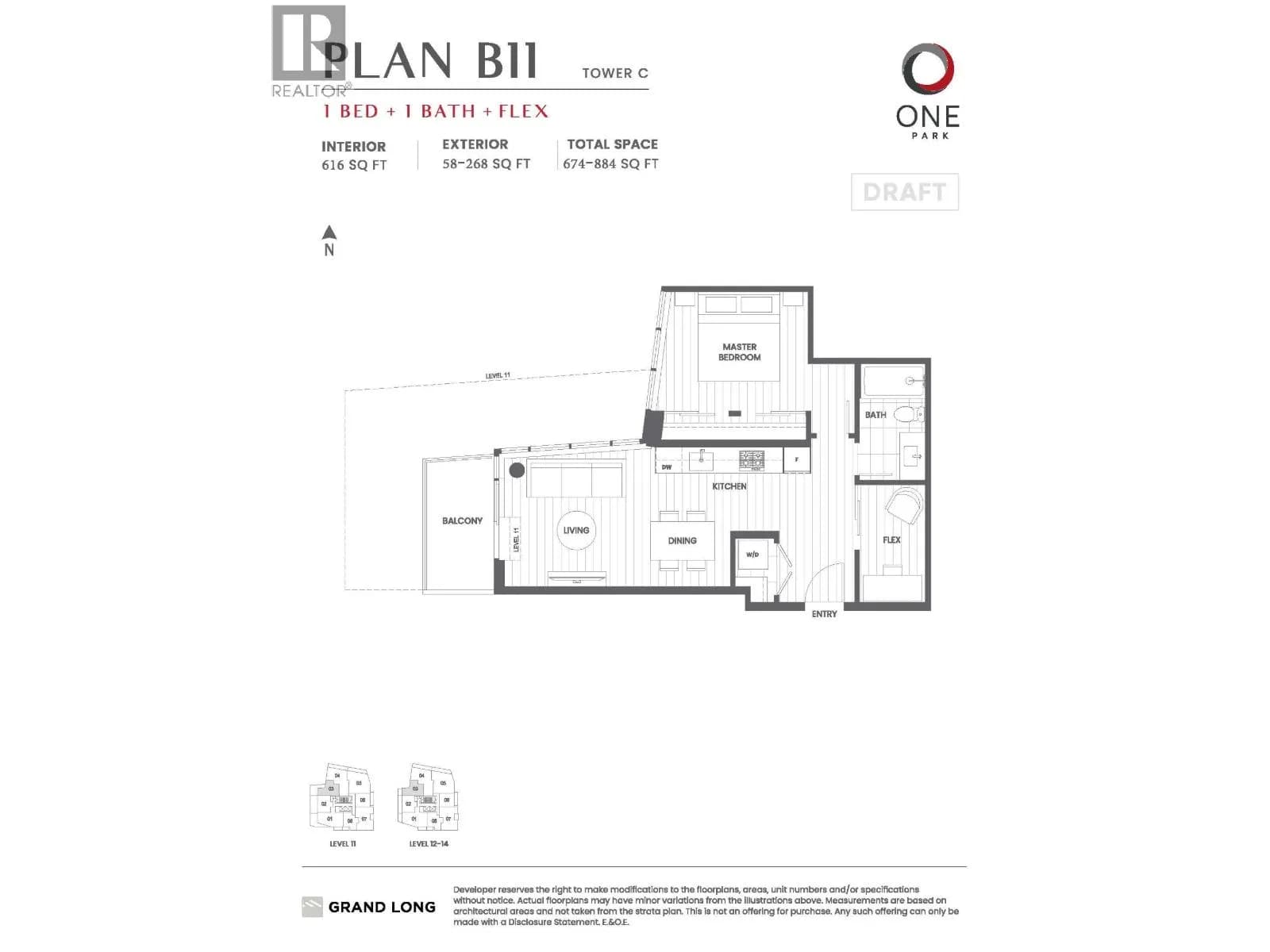 #1303 6655 BUSWELL STREET, Richmond, BC photo 2