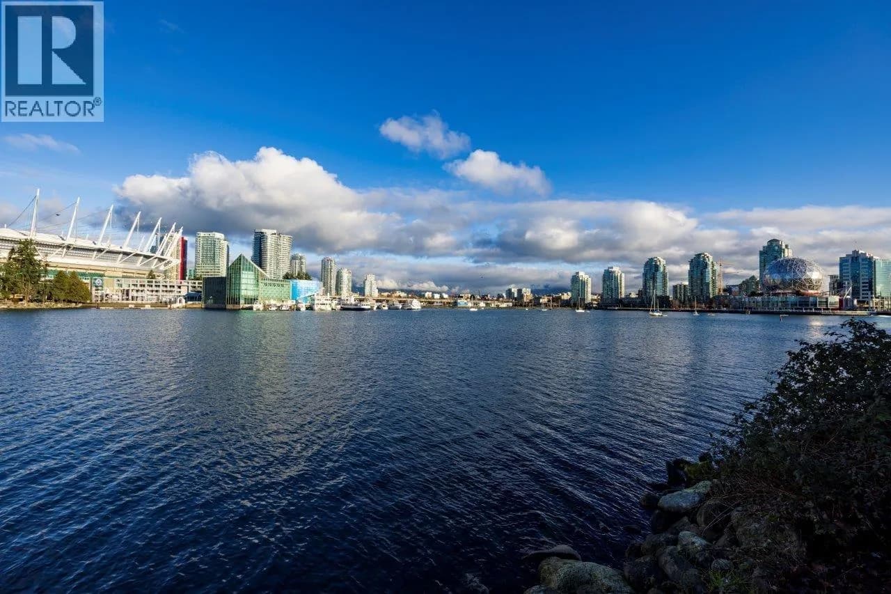 #208 1616 COLUMBIA STREET, Vancouver, BC photo 3