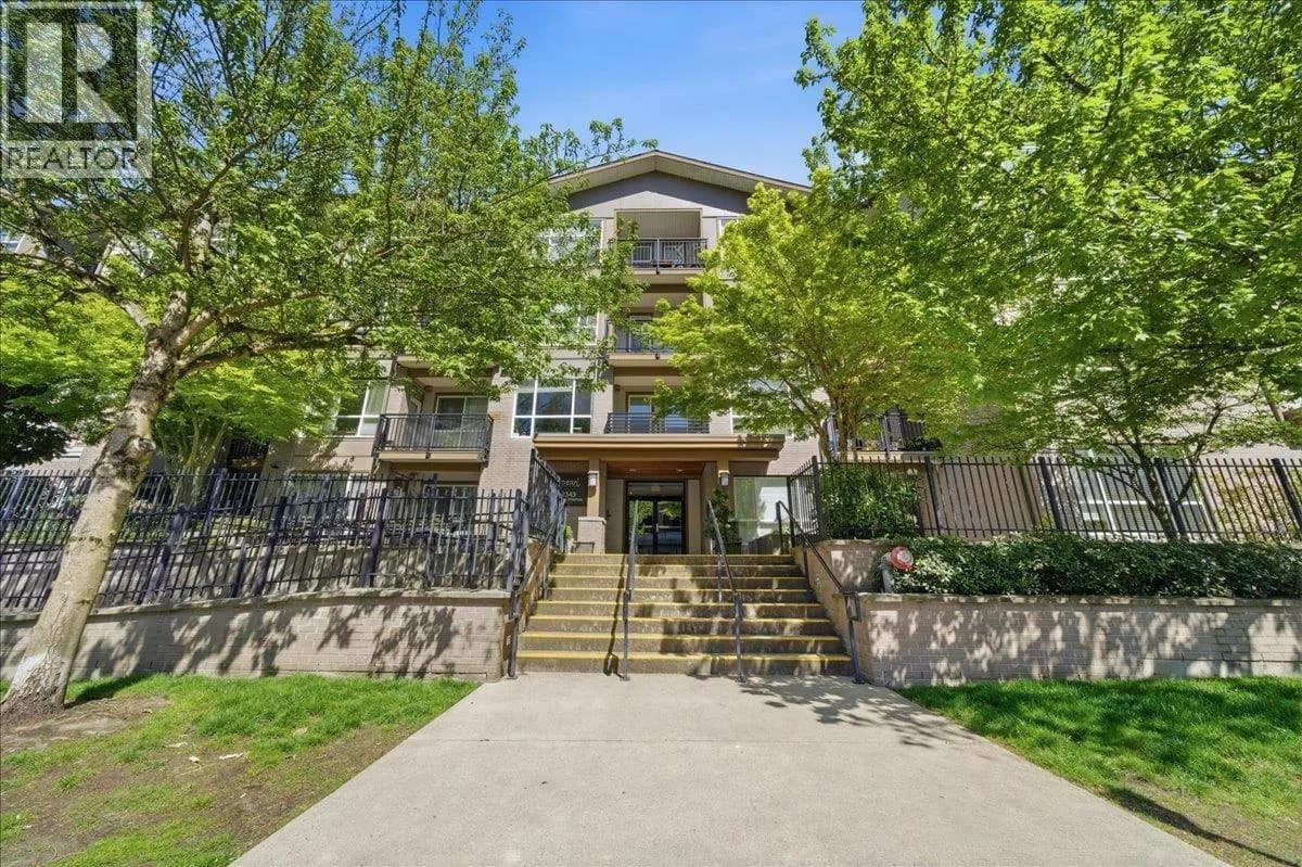 2343 ATKINS AVENUE, Port Coquitlam