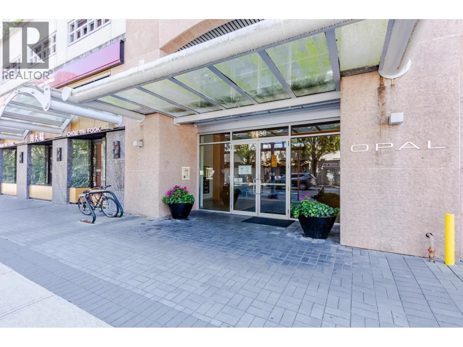 #1602 7888 SABA ROAD, Richmond, BC photo 1