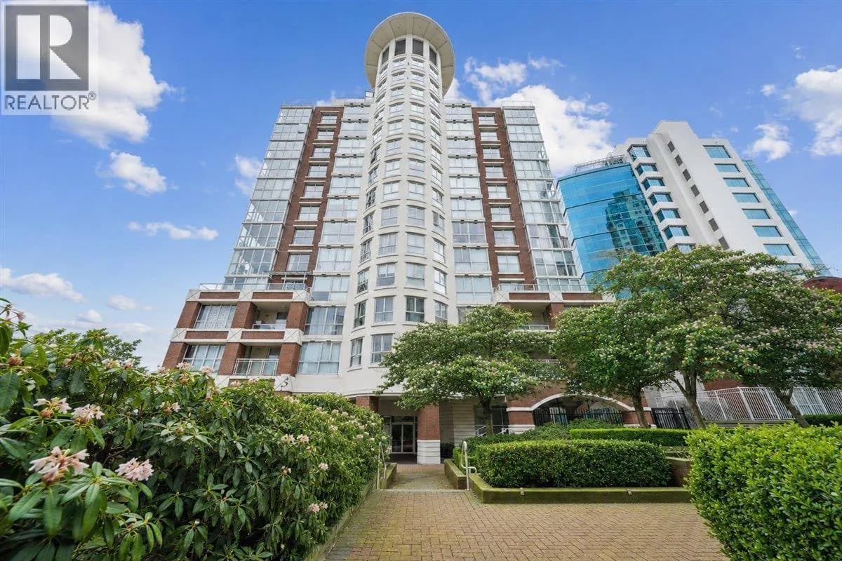 1255 MAIN STREET, Vancouver