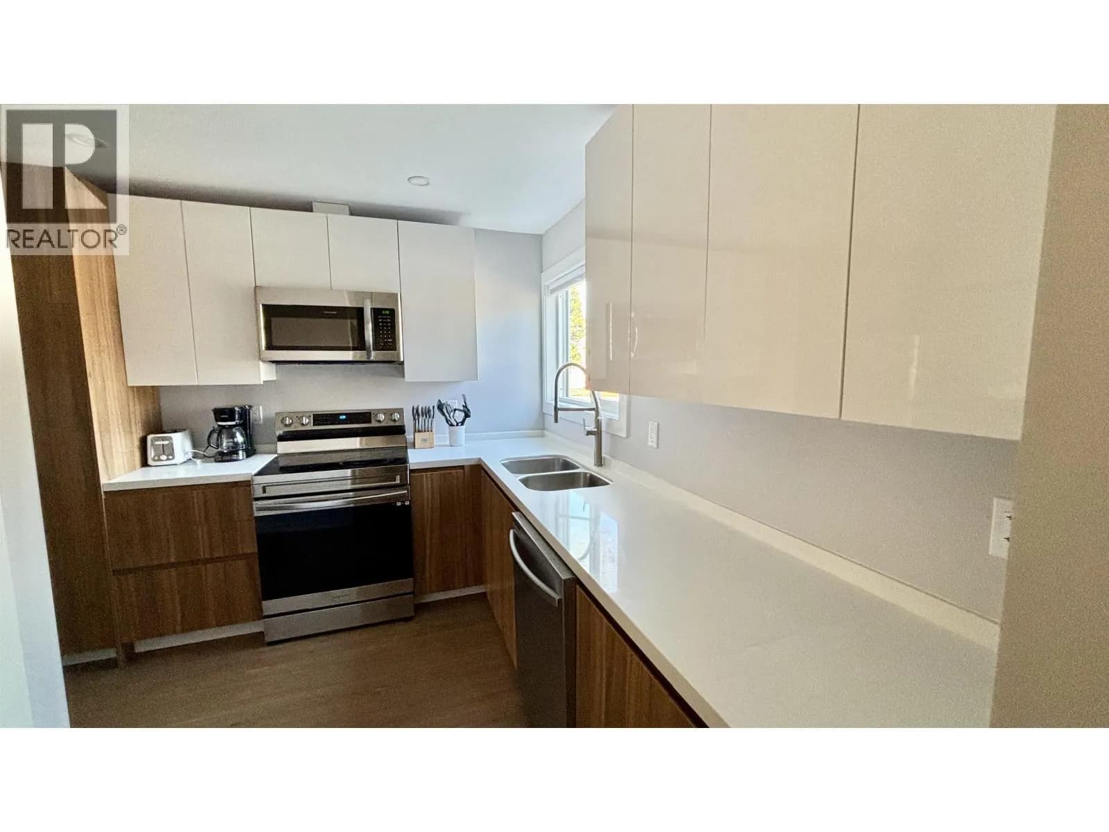 #1 1425 NALABILA BOULEVARD, Kitimat, BC photo 4