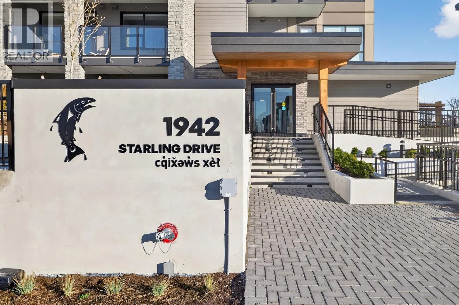 1942 STARLING DRIVE, Tsawwassen
