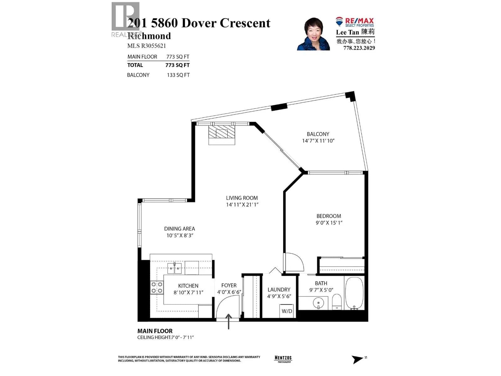 #201 5860 DOVER CRESCENT, Richmond, BC photo 3