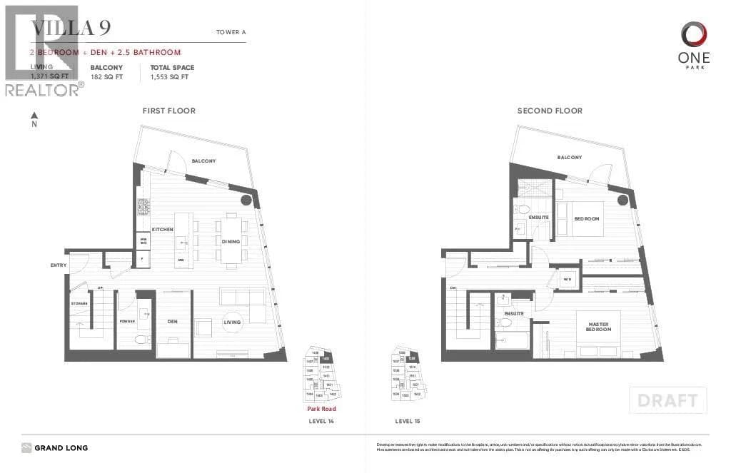 #1409 8111 PARK ROAD, Richmond, BC photo 2