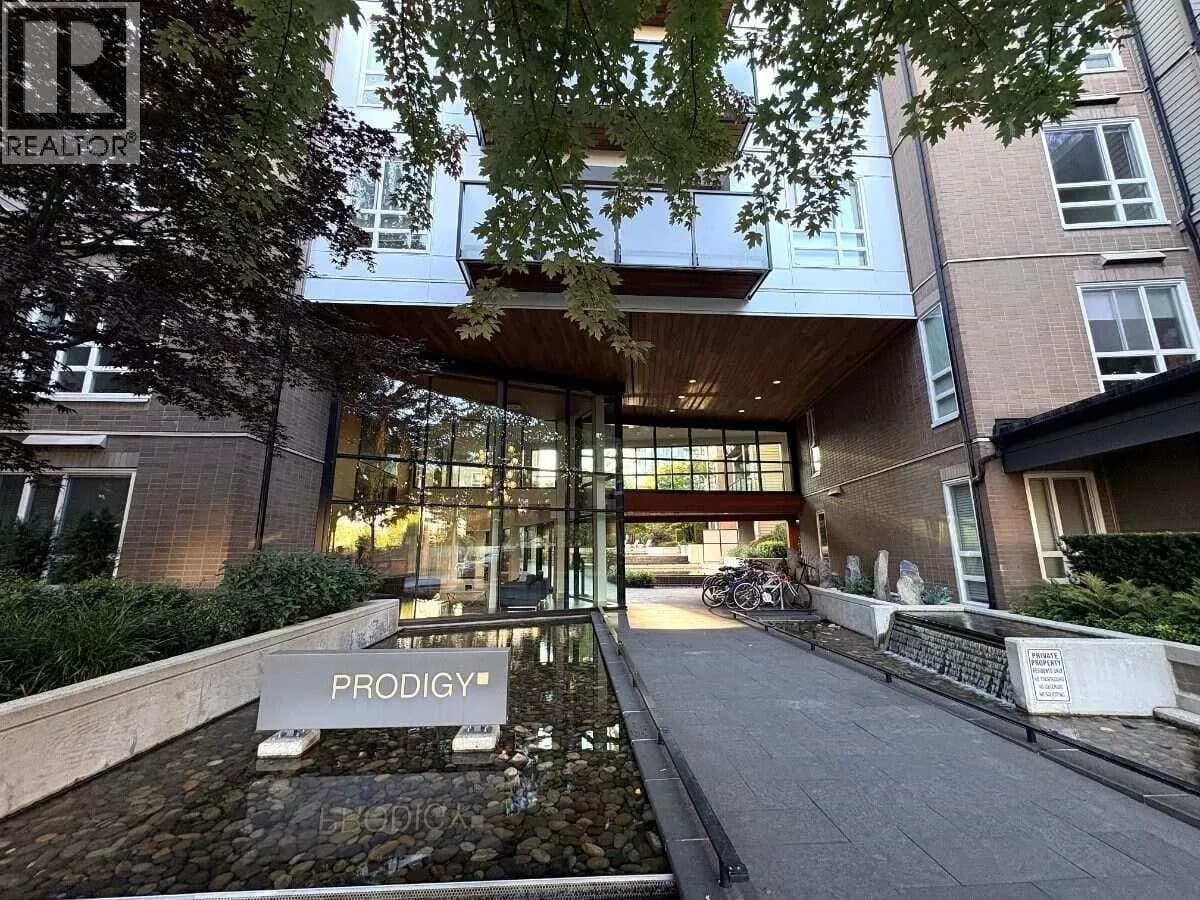 3462 ROSS DRIVE, Vancouver