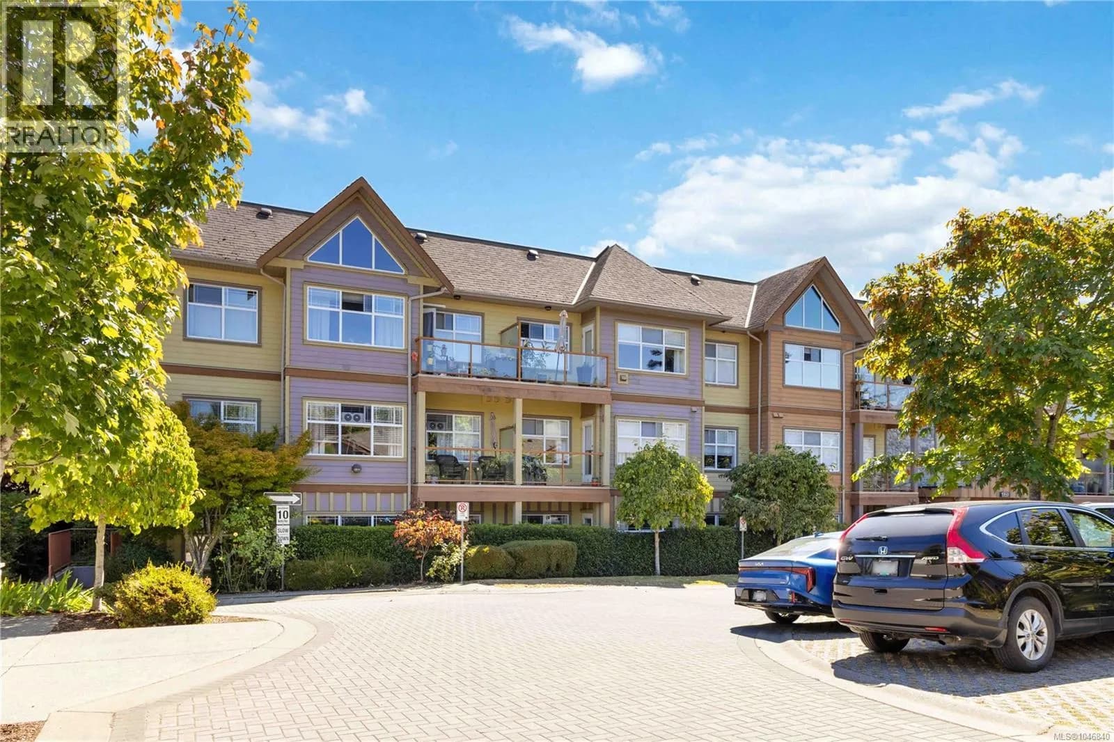 1959 Polo Park Crt, Central Saanich