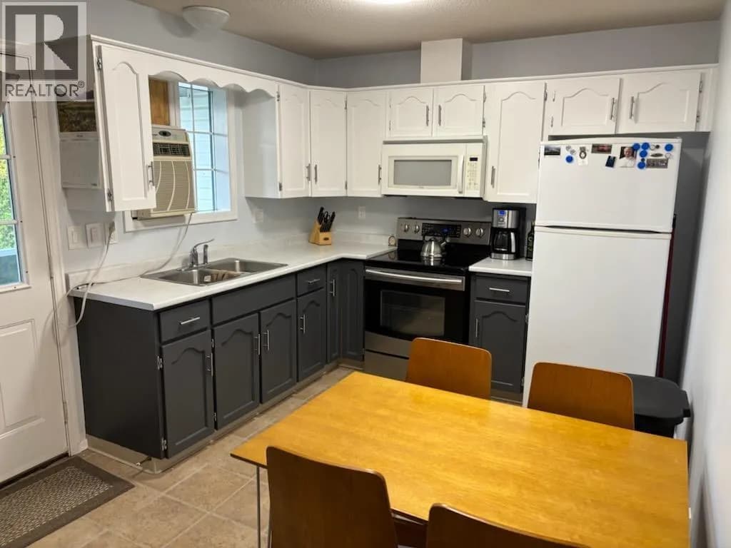 106 MCDERMID DRIVE, Prince George