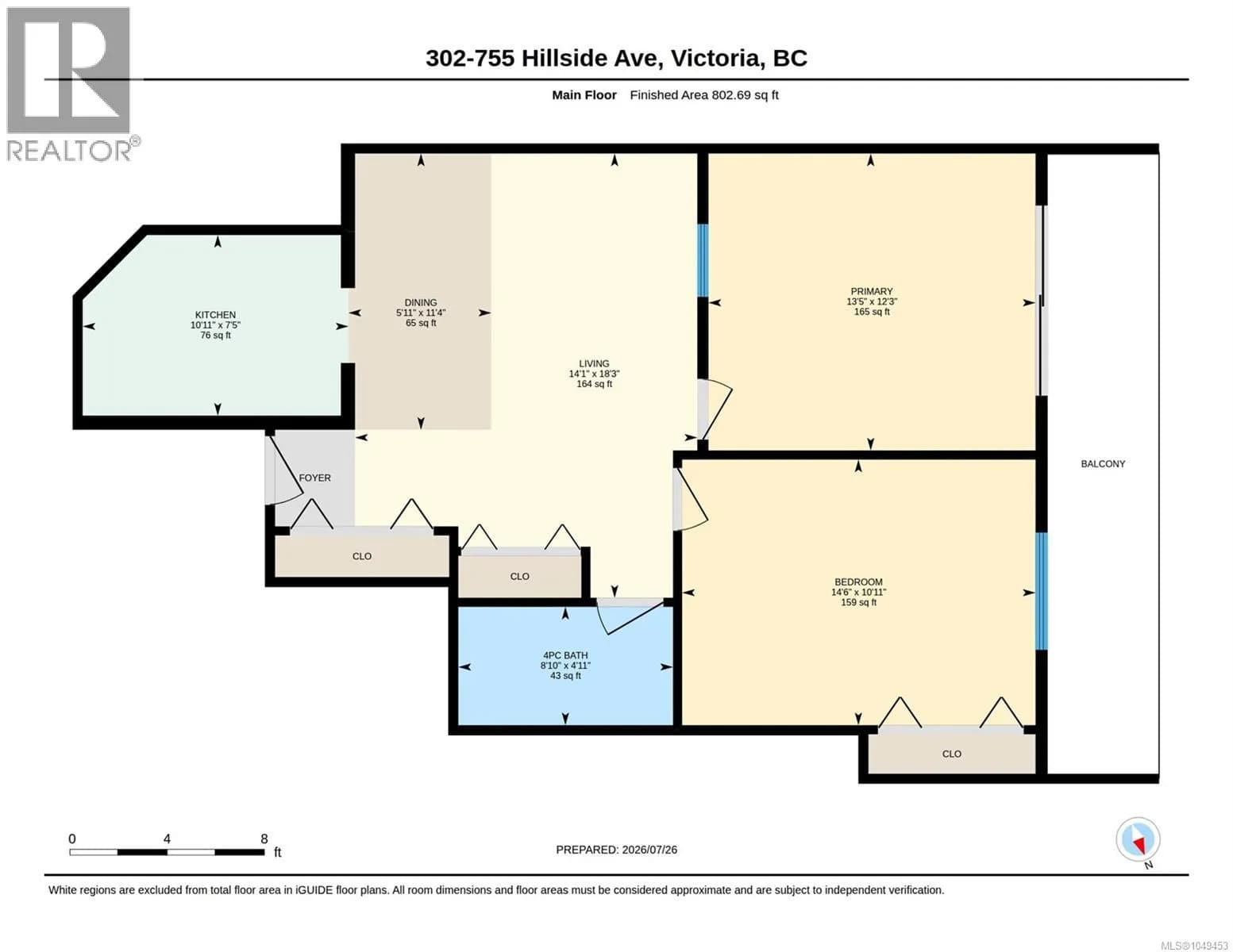#302 755 Hillside Ave, Victoria, BC photo 2